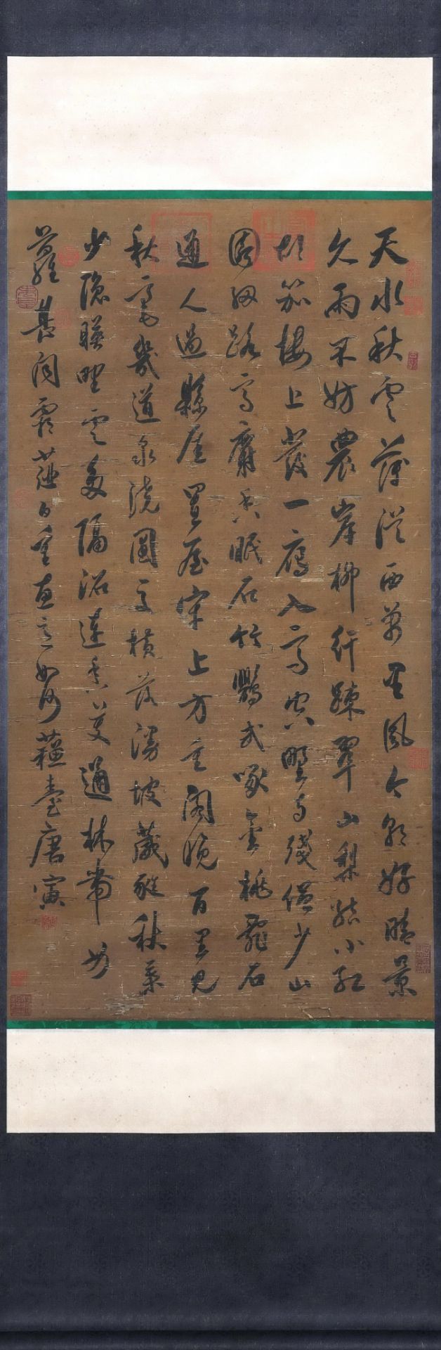 A Chinese Scroll Calligraphy Signed Tang Yin - Bild 8 aus 8