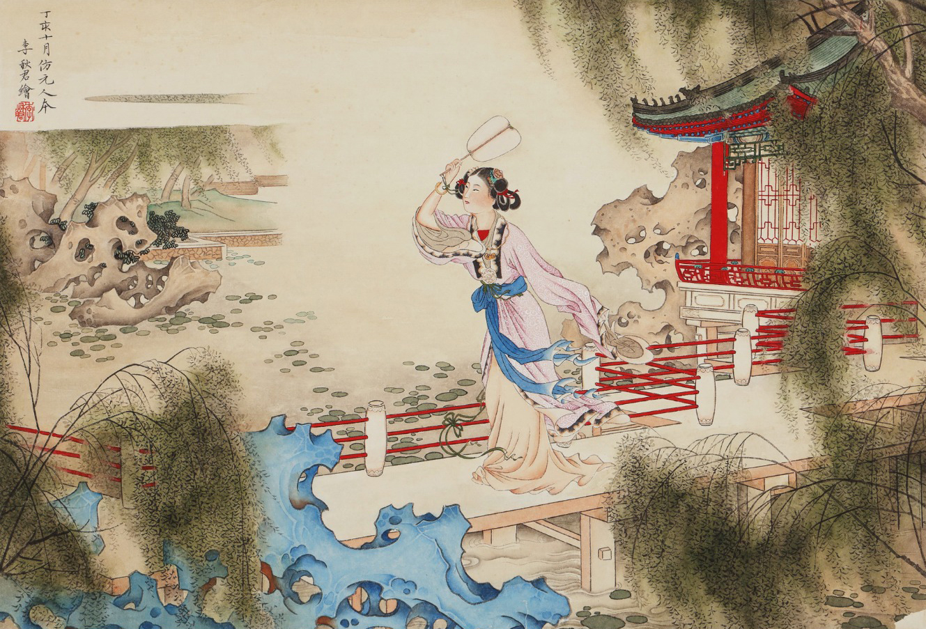 A Chinese Scroll Painting Signed Li Qiujun
