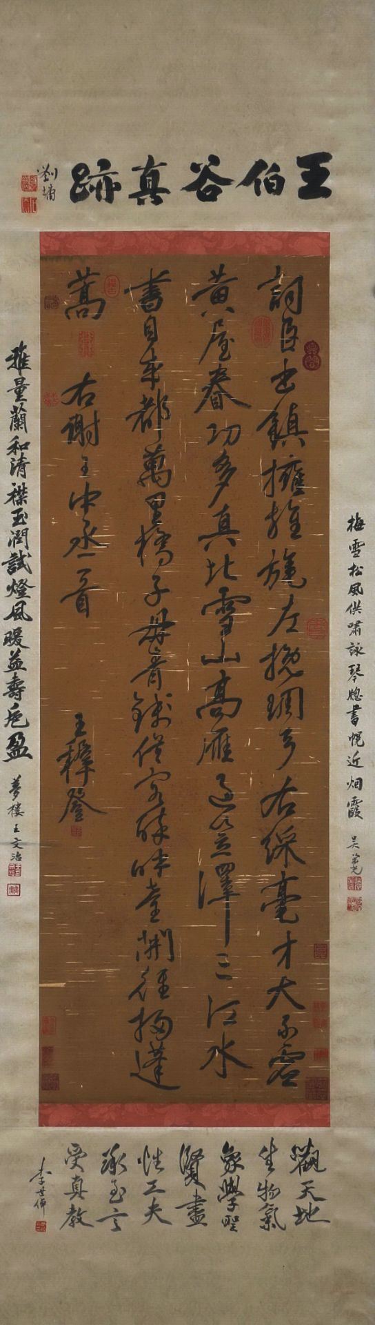 A Chinese Scroll Calligraphy Signed Wang Xideng - Bild 9 aus 9