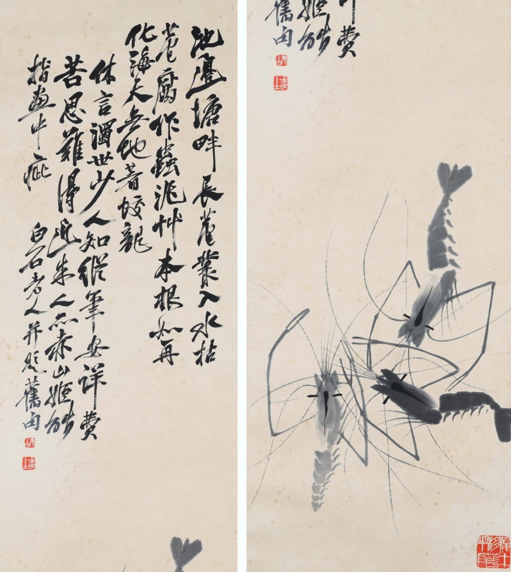 Four Pages of Chinese Scroll Painting Signed Qi Baishi - Bild 3 aus 9