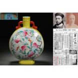 A Chinese Famille Rose Peaches Moon Flask