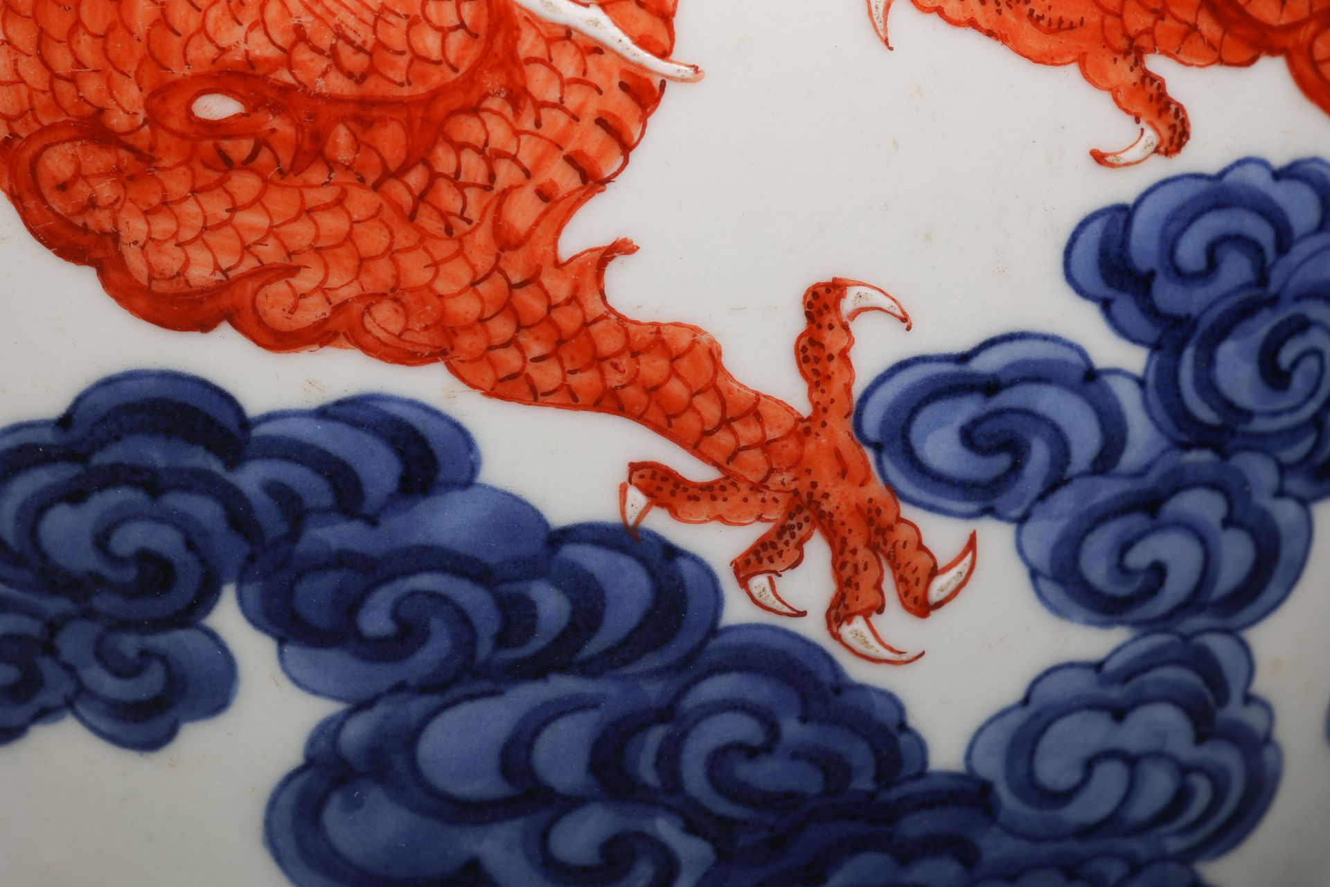 A Chinese Underglaze Blue and Iron Red Dragon Jar - Image 4 of 8