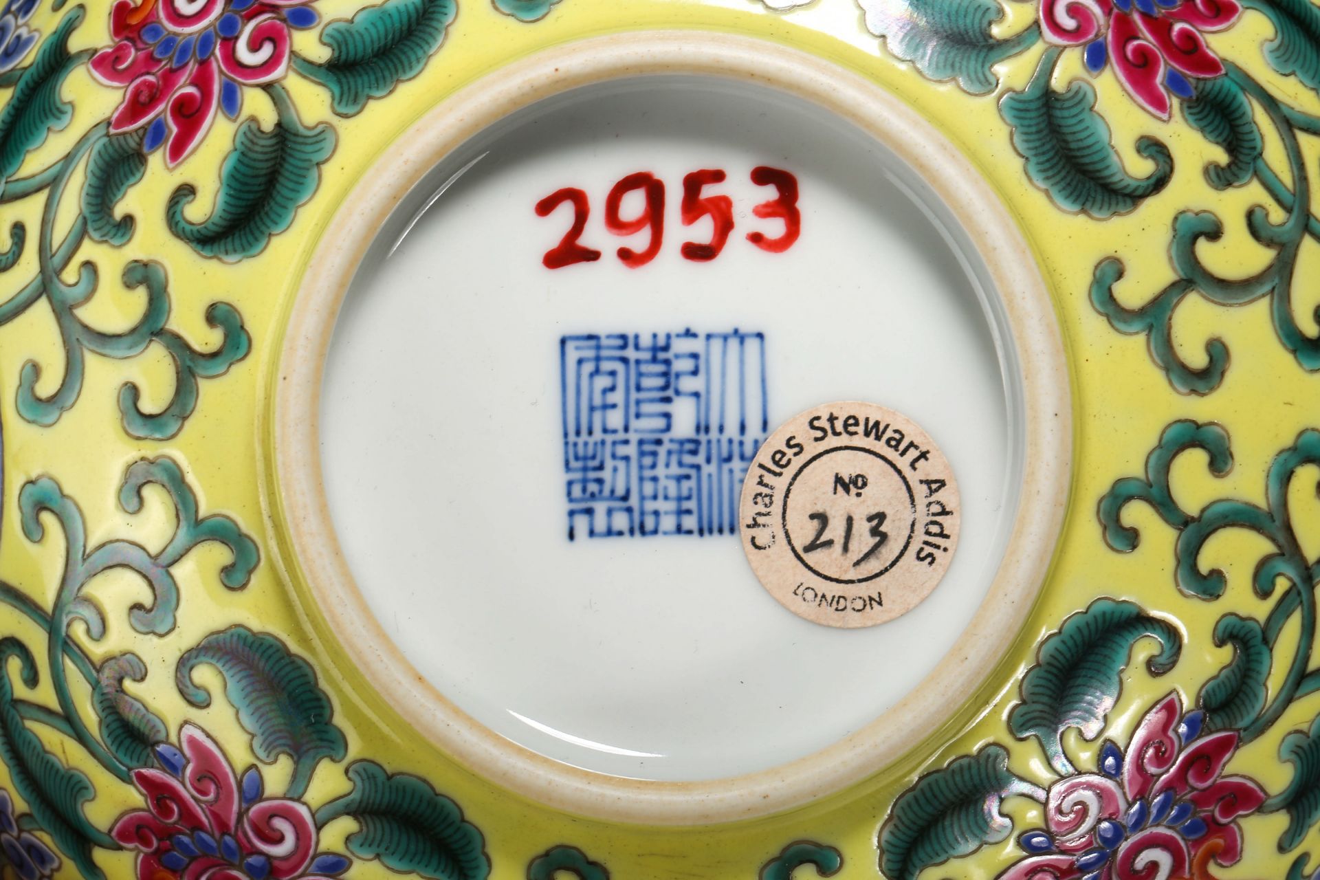 A Chinese Famille Rose Medallion Bowl - Bild 8 aus 8