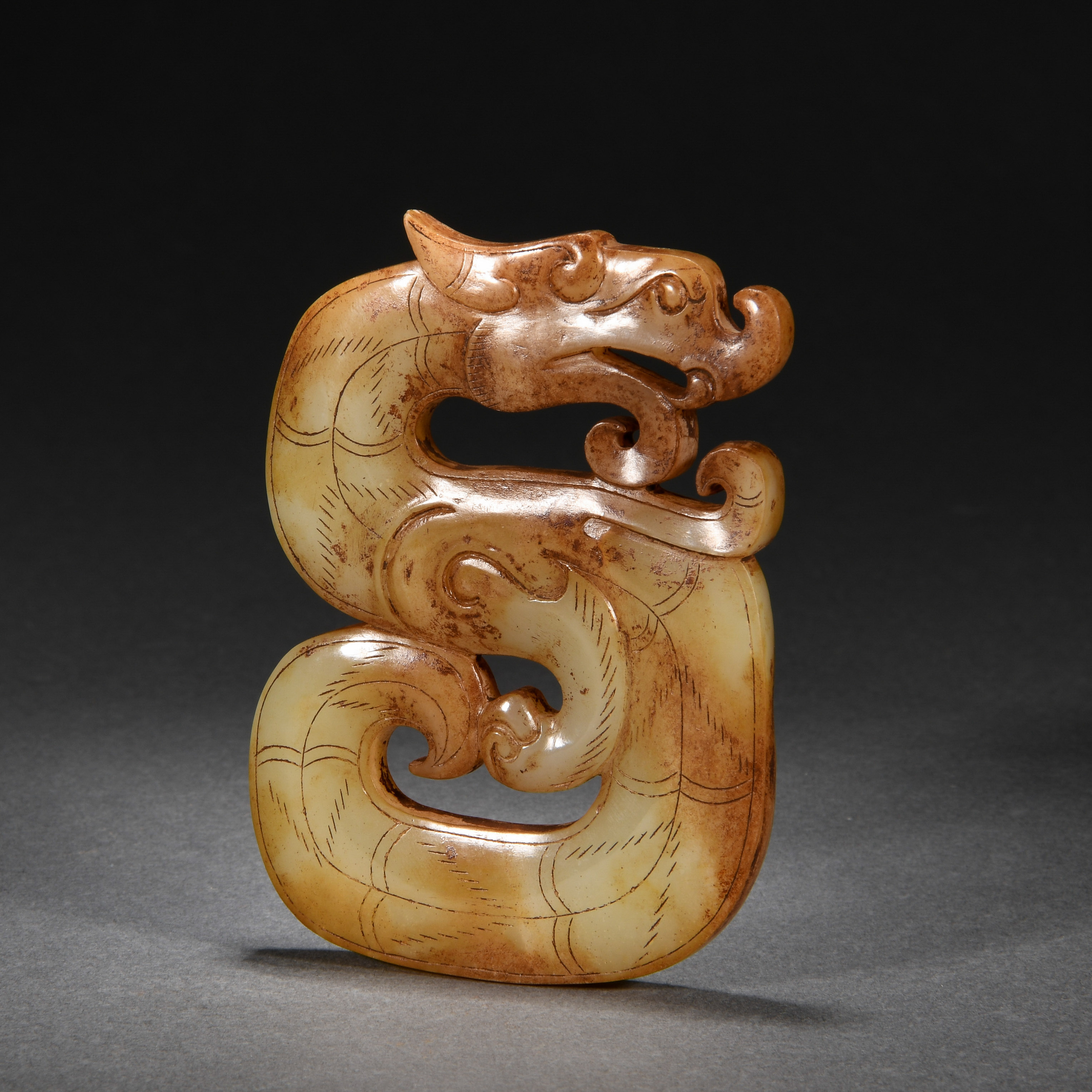 A Chinese Carved Jade Dragon Form Ornament - Image 5 of 7