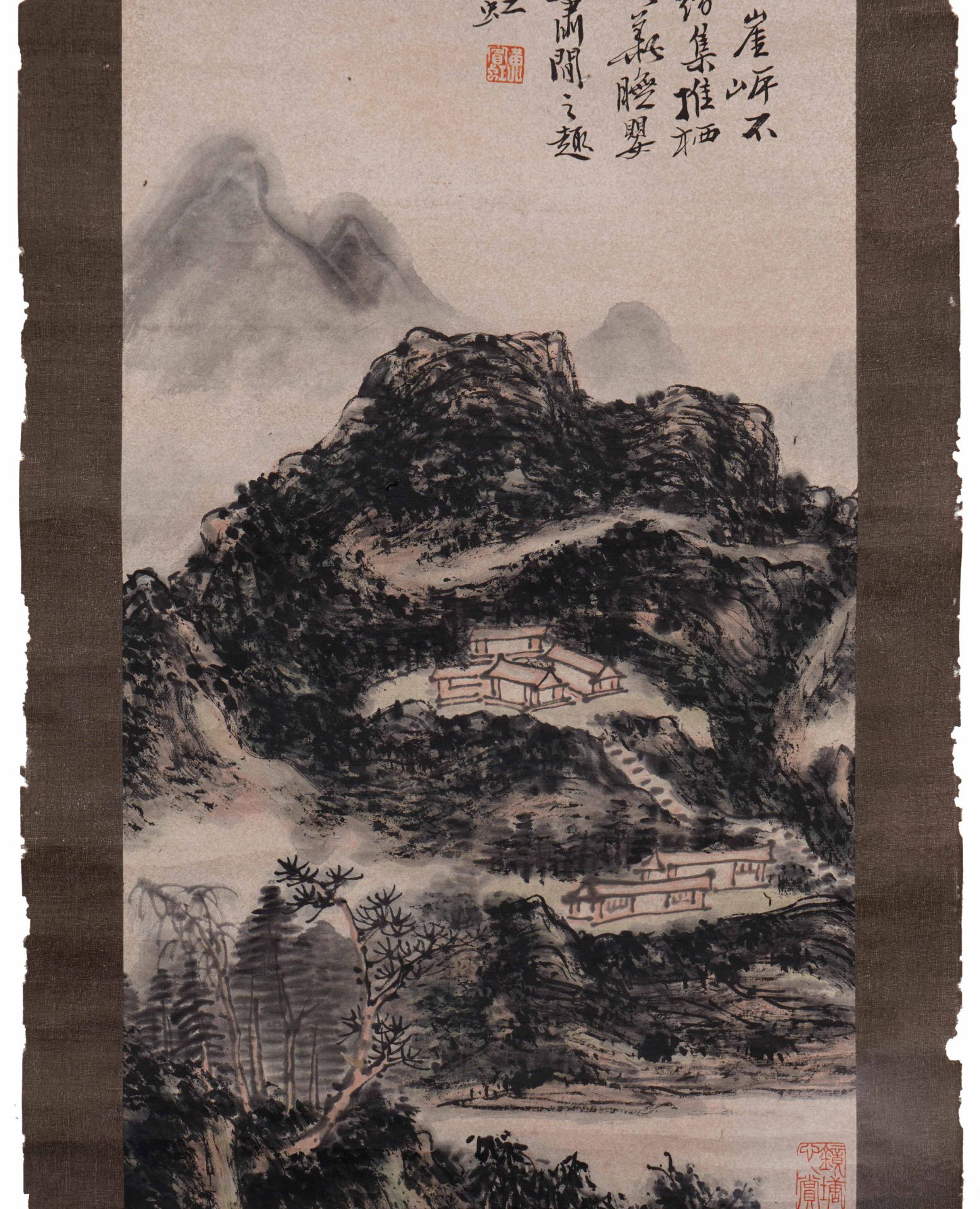 A Chinese Scroll Painting Signed Huang Binhong - Bild 3 aus 9