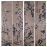 Four Pages of Chinese Painting Signed Badashanren