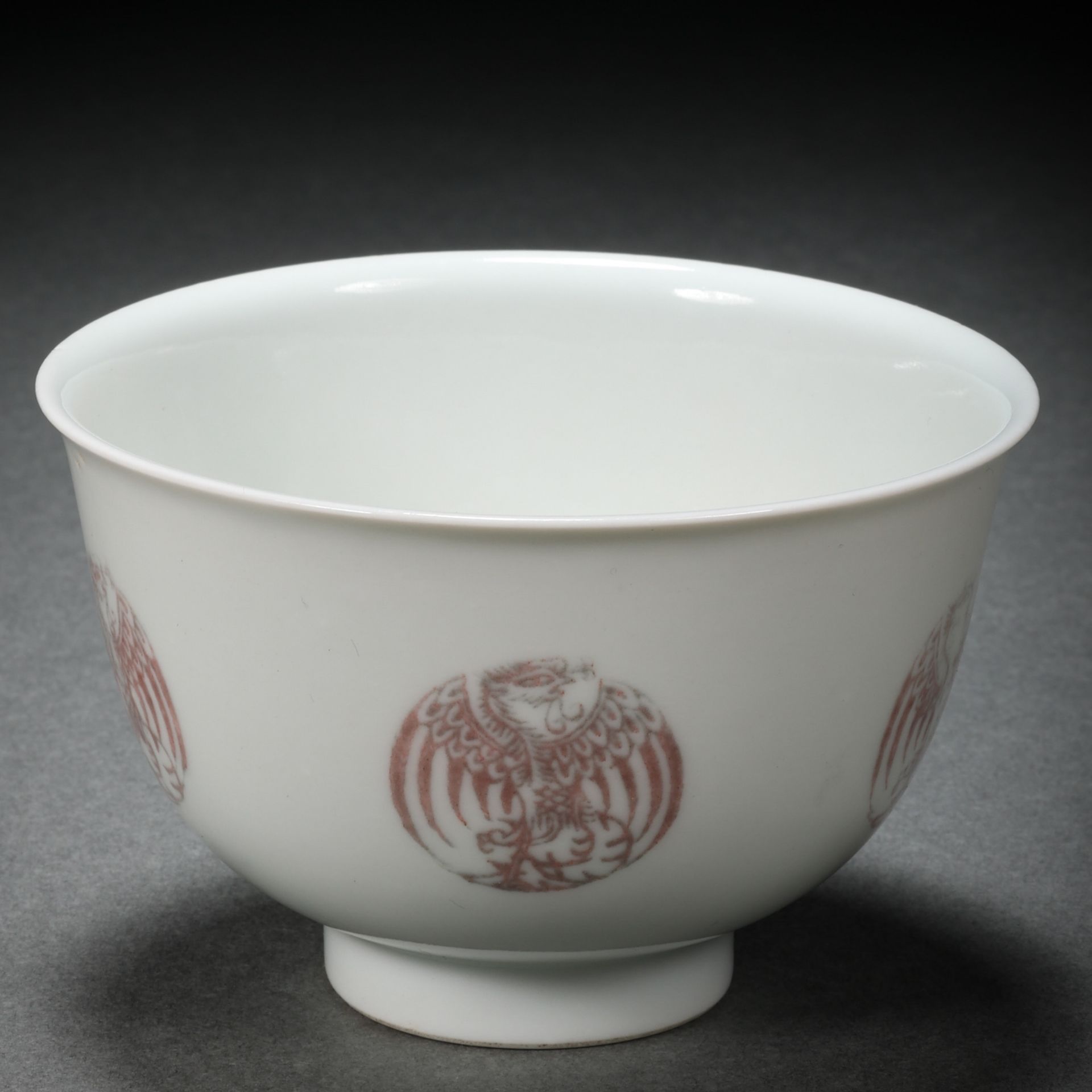 A Chinese Copper Red Phoenix Cup - Image 2 of 8