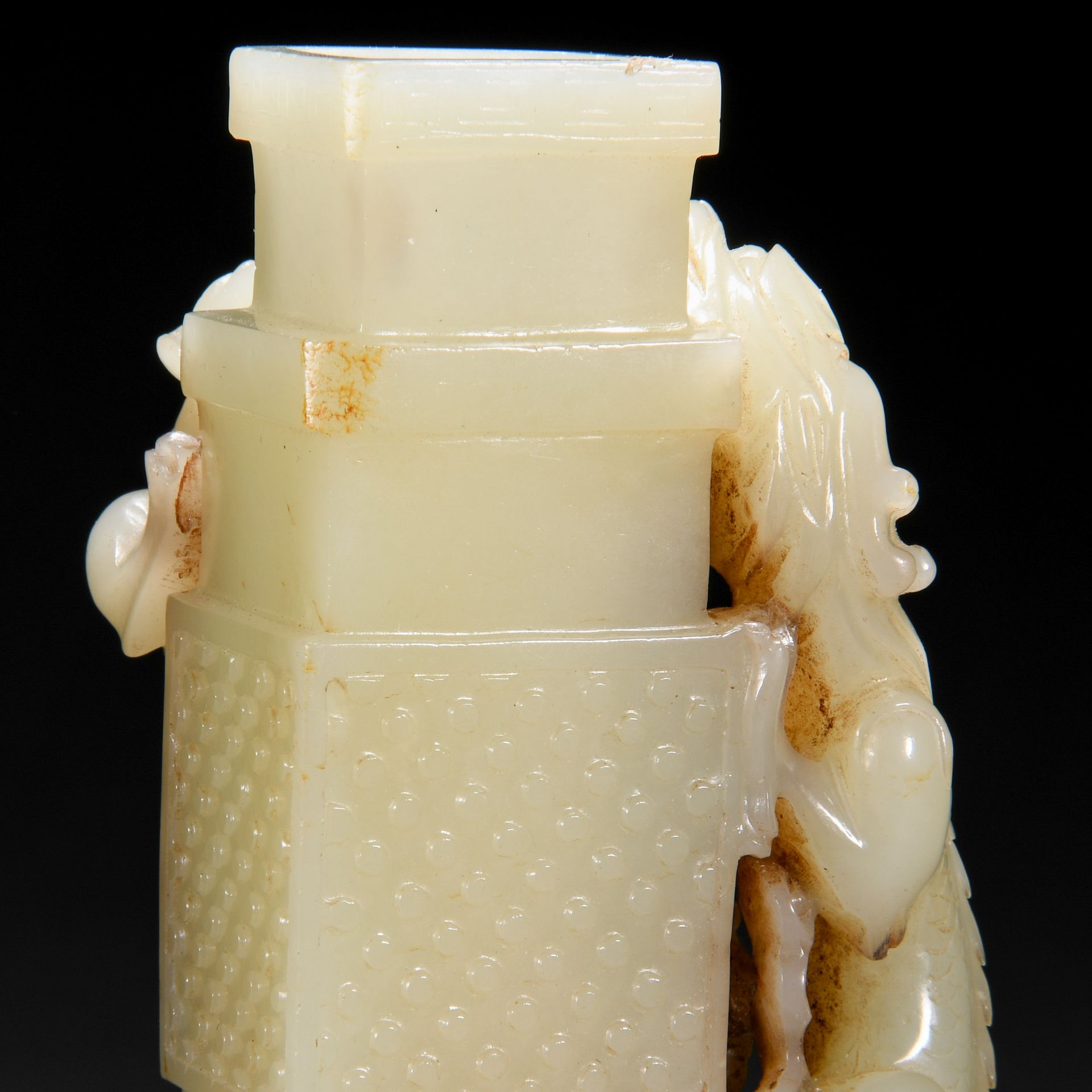 A Chinese Carved Jade Beast Decoration - Image 5 of 10