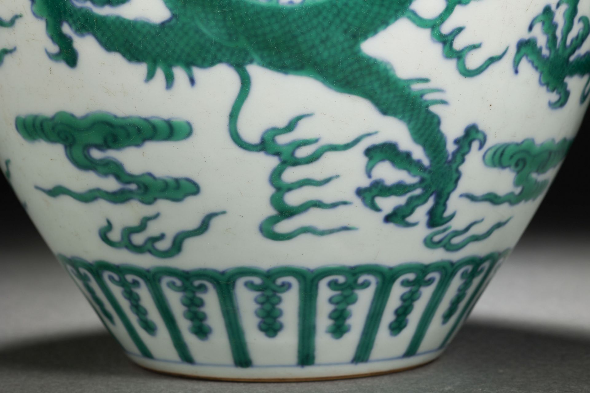 A Chinese Green Enamel Dragon Jar - Image 7 of 12