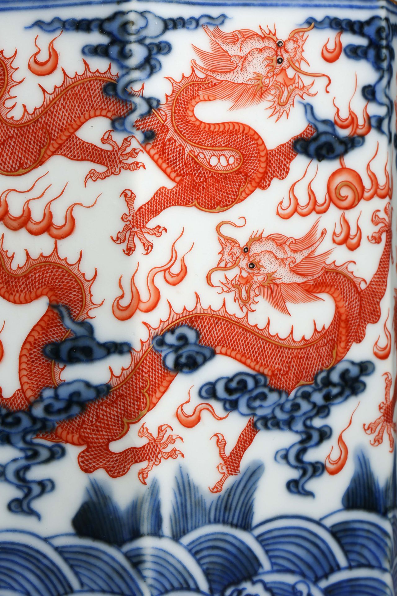 A Chinese Underglaze Blue and Iron Red Dragon Brushpot - Image 5 of 8