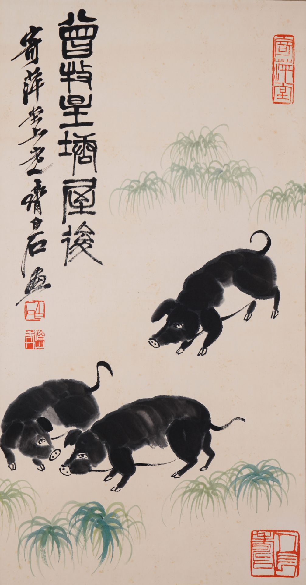 A Chinese Scroll Painting Signed Qi Baishi