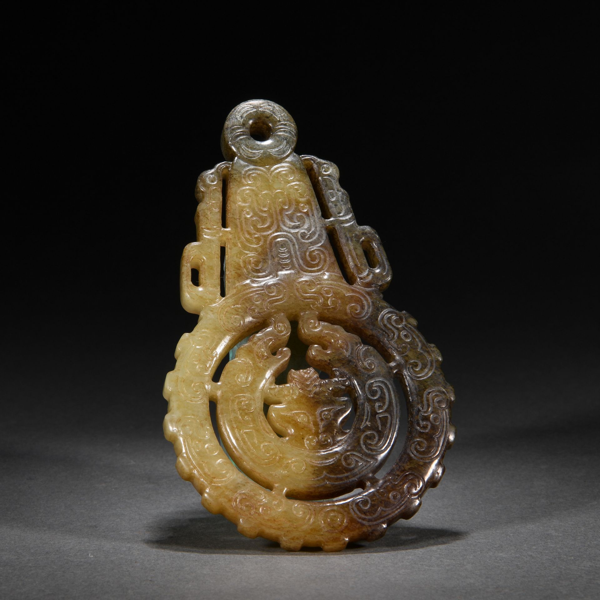 A Chinese Carved Jade Ornament - Image 5 of 8