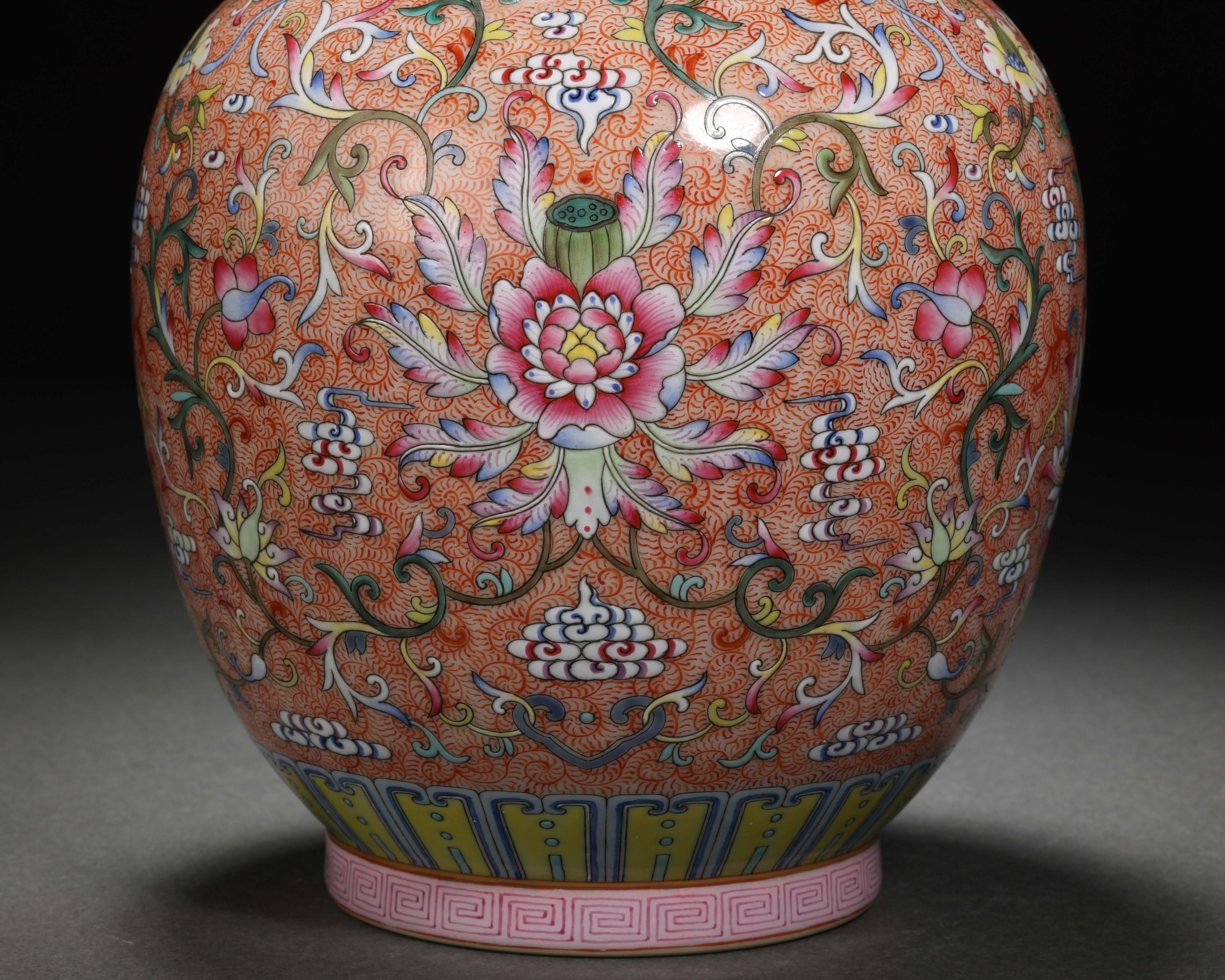 A Chinese Famille Rose Lotus Scrolls Vase - Image 3 of 11