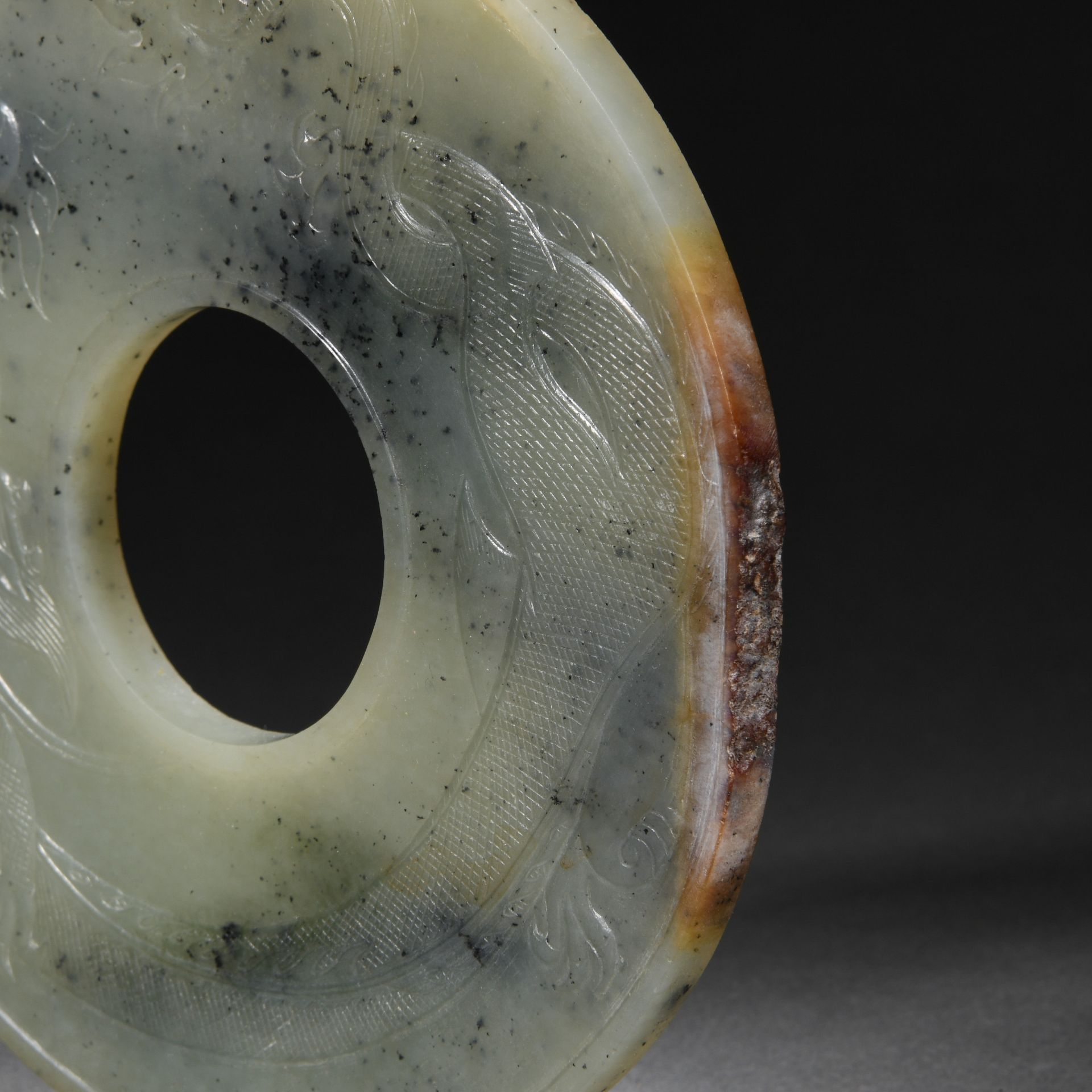 A Chinese Carved Jade Disc Bi - Image 7 of 8