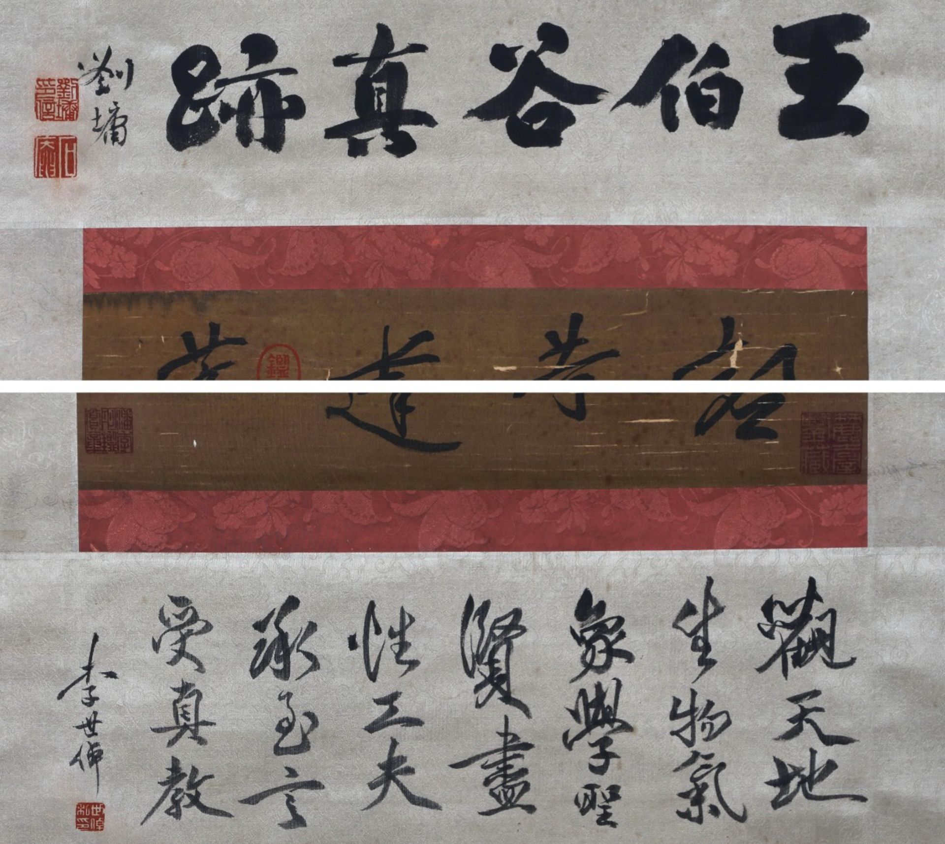 A Chinese Scroll Calligraphy Signed Wang Xideng - Bild 8 aus 9