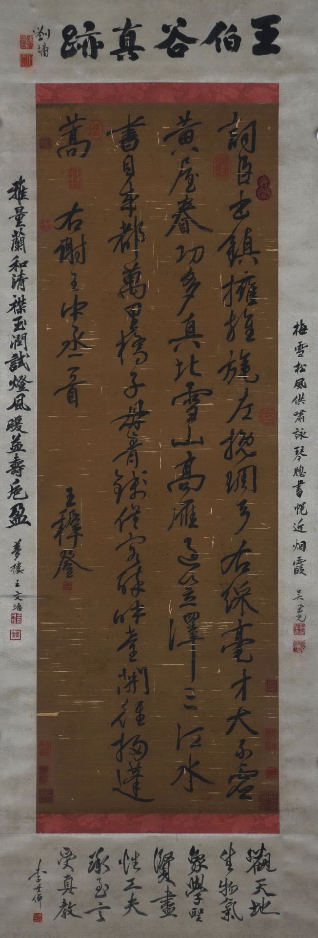 A Chinese Scroll Calligraphy Signed Wang Xideng