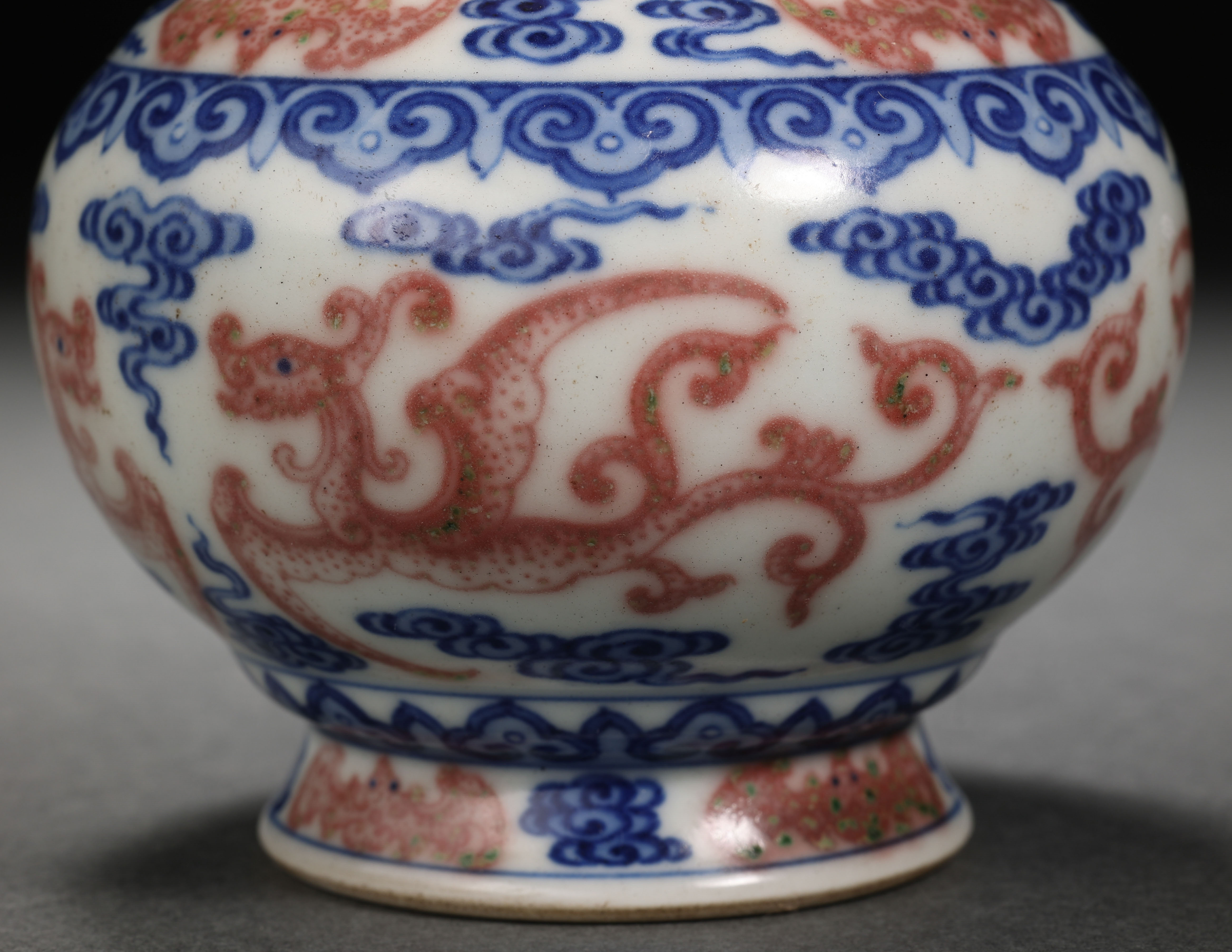 A Chinese Under glaze Blue and Copper Red Phoenix Spitton - Image 4 of 10
