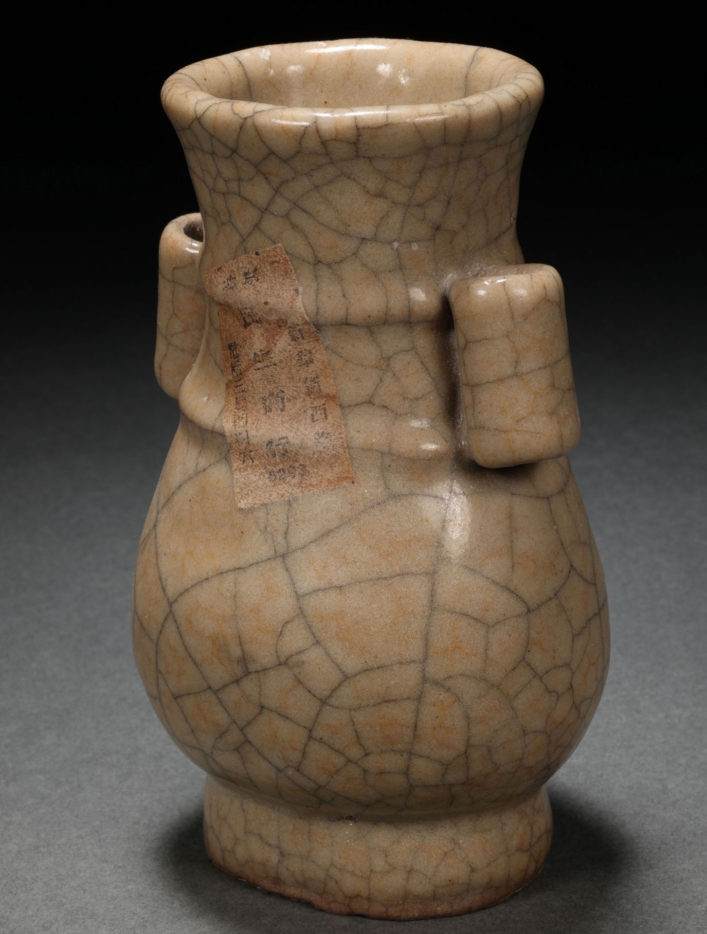 A Chinese Ge-ware Crackle Arrow Vase - Bild 4 aus 10