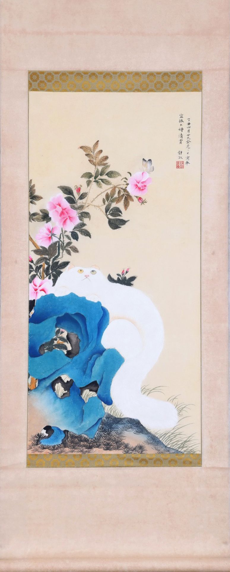 A Chinese Scroll Painting Signed Pan Jingshu - Bild 7 aus 7