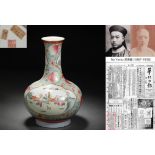 A Chinese Famille Rose Figural Story Decorative Vase