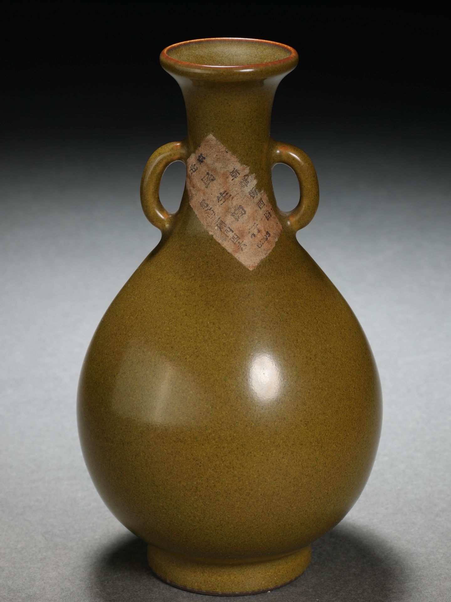 A Chinese Tea-dust Glaze Vase Yuhuchunping - Image 2 of 7