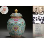 A Chinese Turquoise Ground and Famille Rose Jar with Cover