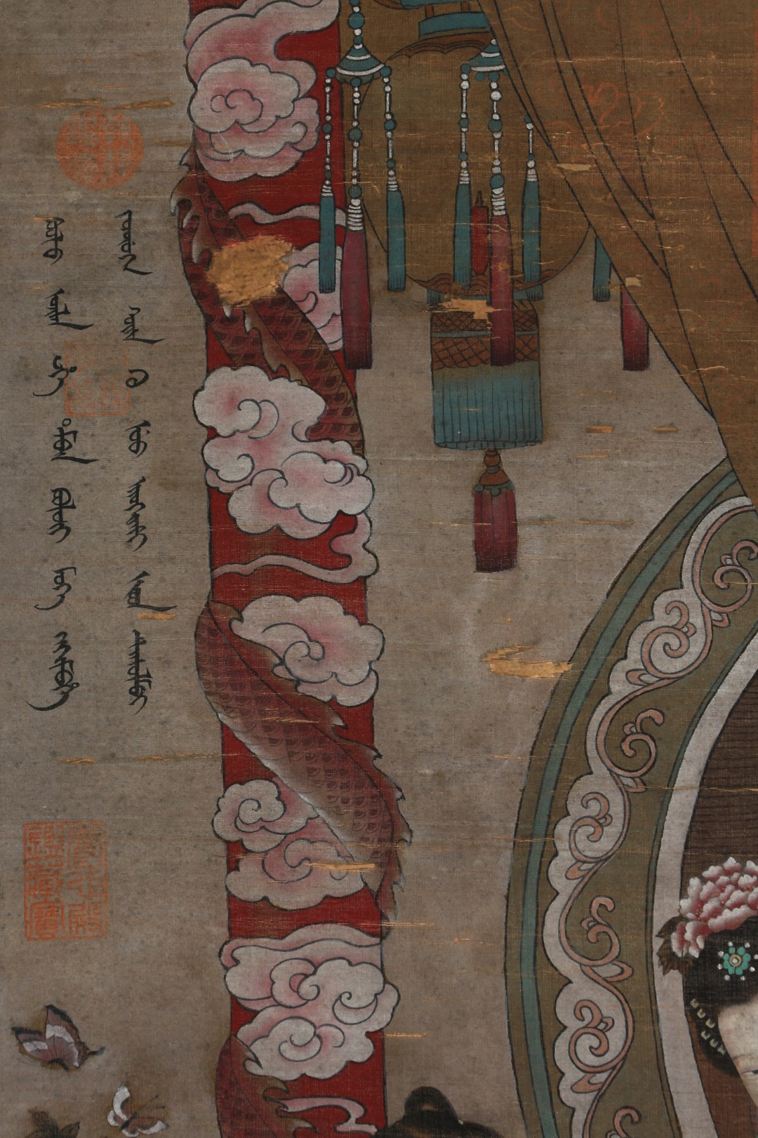 A Chinese Scroll Painting Signed Zhang Xuan - Image 7 of 9