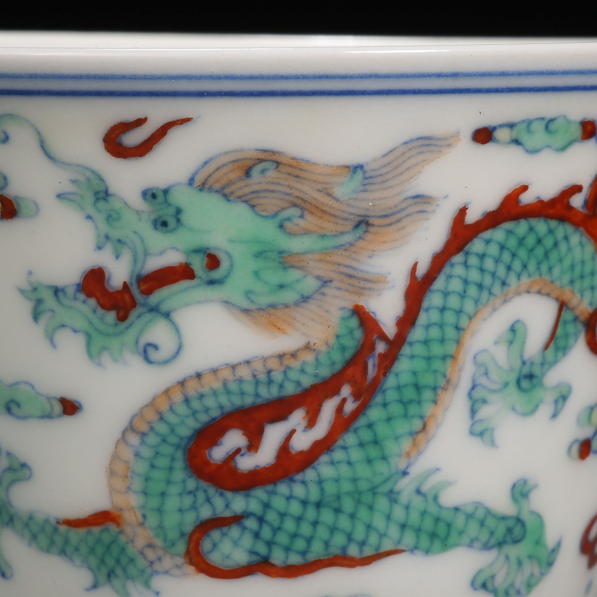 A Chinese Doucai Glaze Dragons Cup - Image 2 of 7