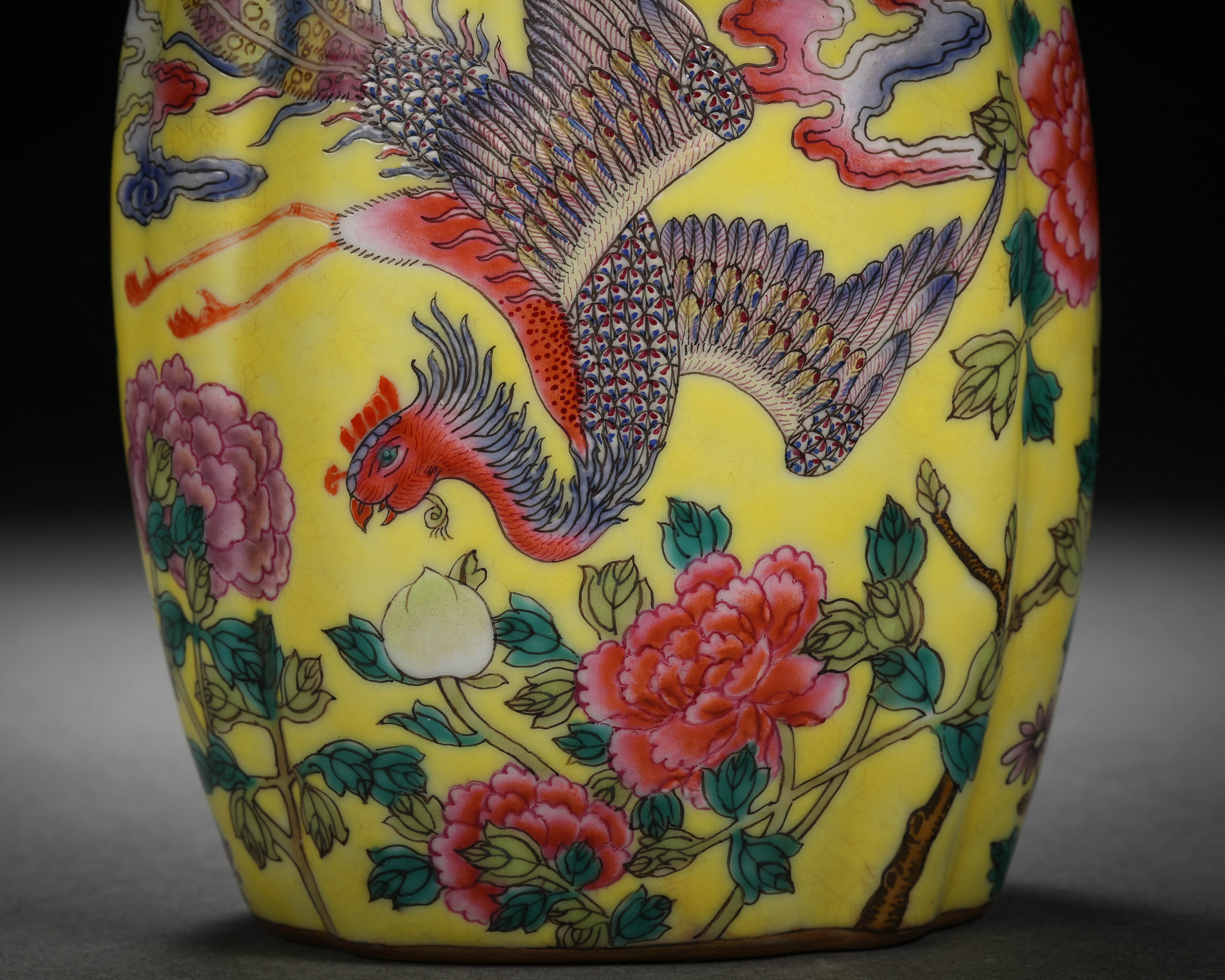 A Chinese Famille Rose and Gilt Ribbon Vase - Image 2 of 11