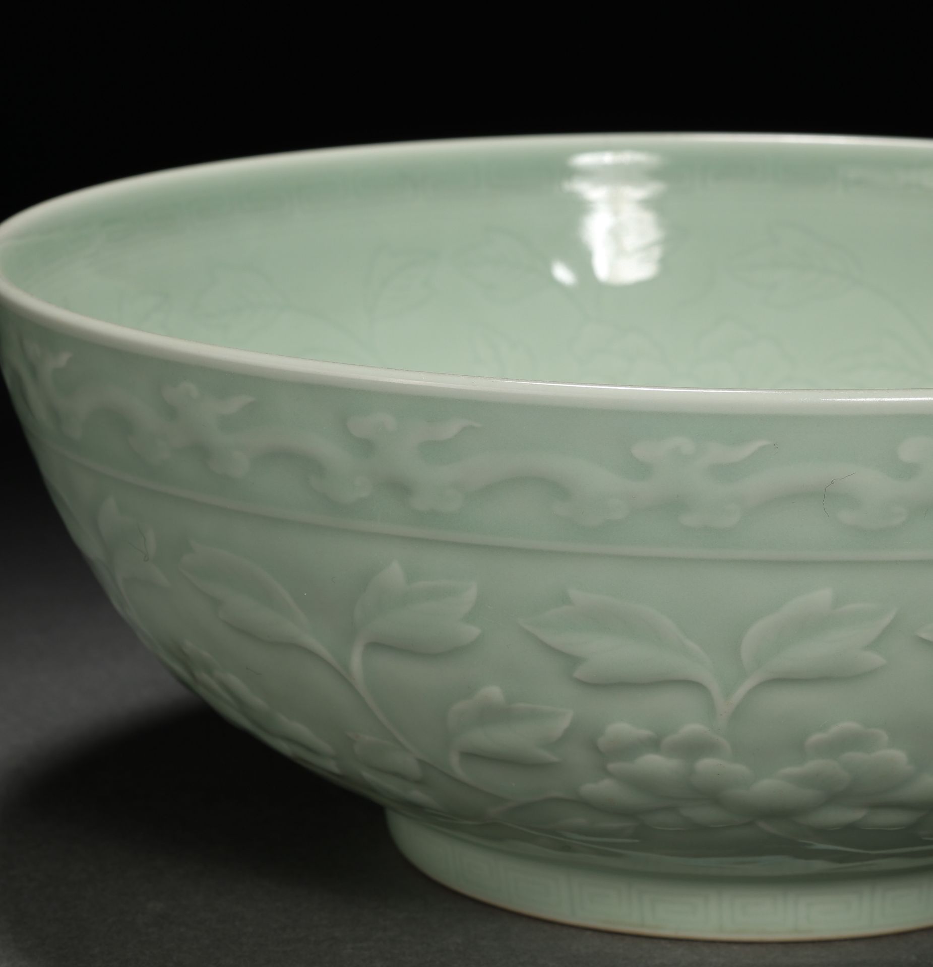 A Chinese Celadon Glaze Floral Bowl - Image 4 of 11