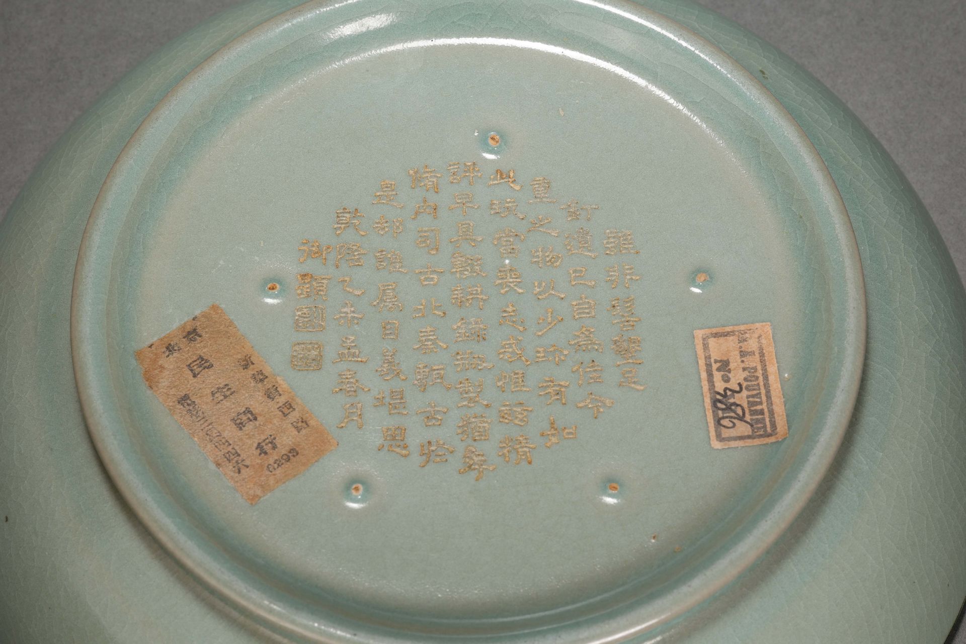 A Chinese Ru-ware Dish - Bild 10 aus 12