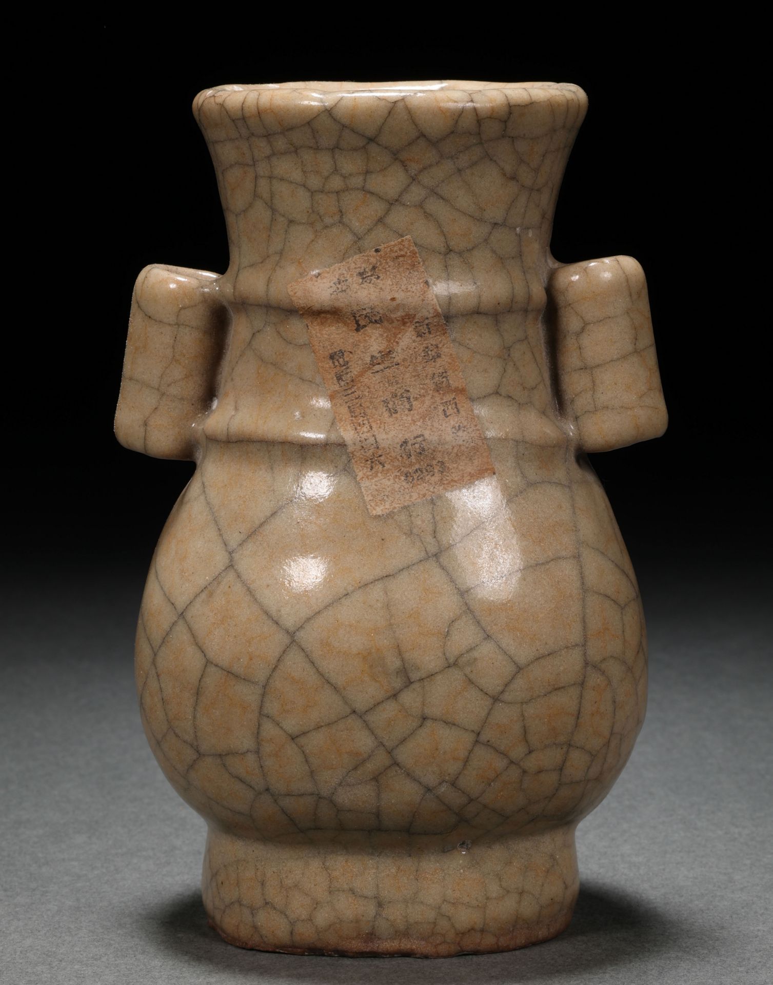 A Chinese Ge-ware Crackle Arrow Vase - Image 2 of 10