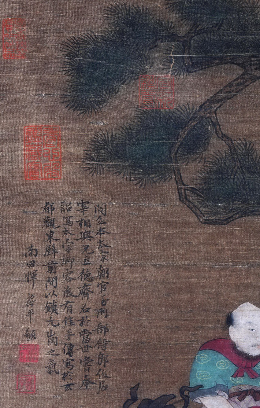 A Chinese Scroll Painting Signed Yan Liben - Image 7 of 9