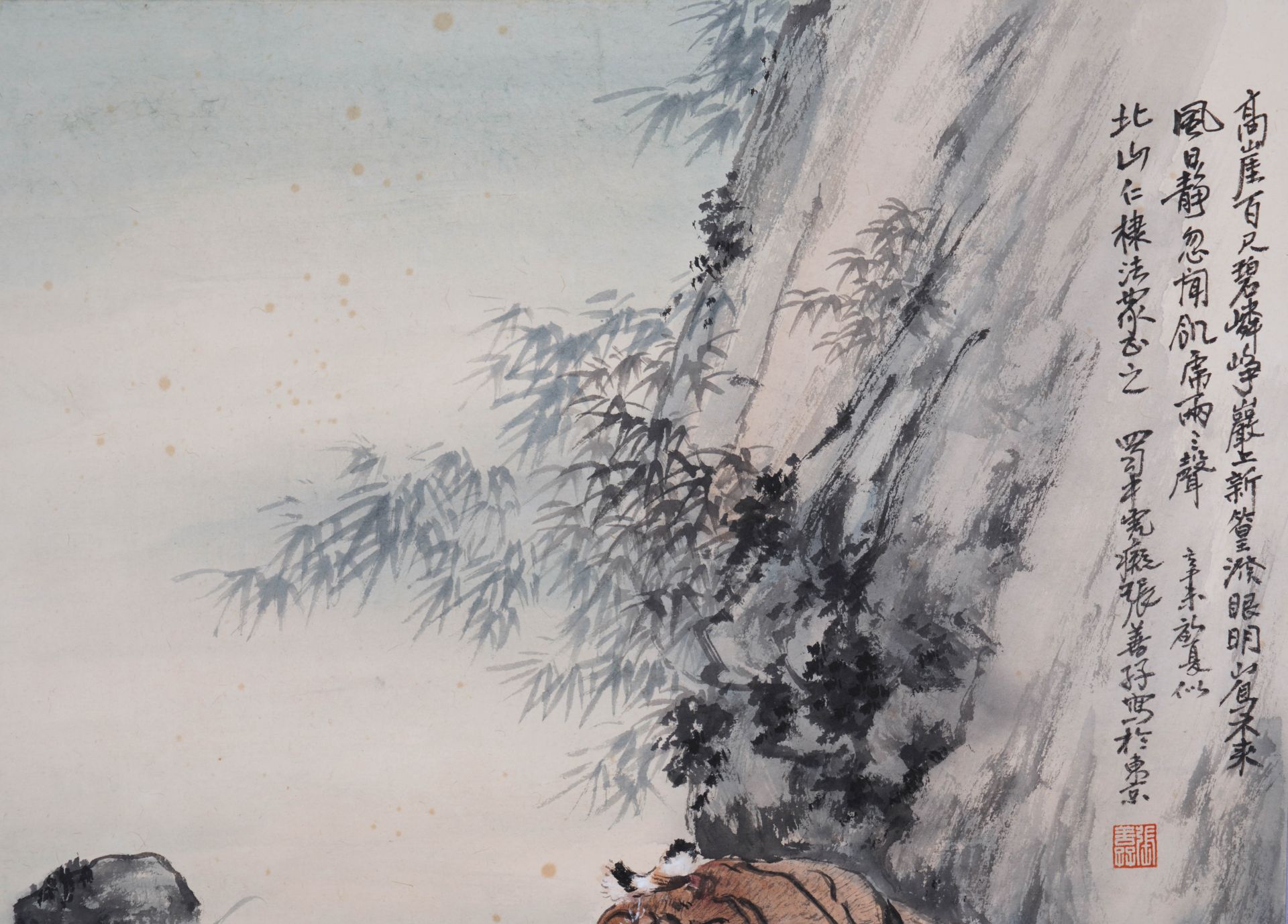A Chinese Painting Signed Zhang Shanzi on Paper Album - Bild 2 aus 8