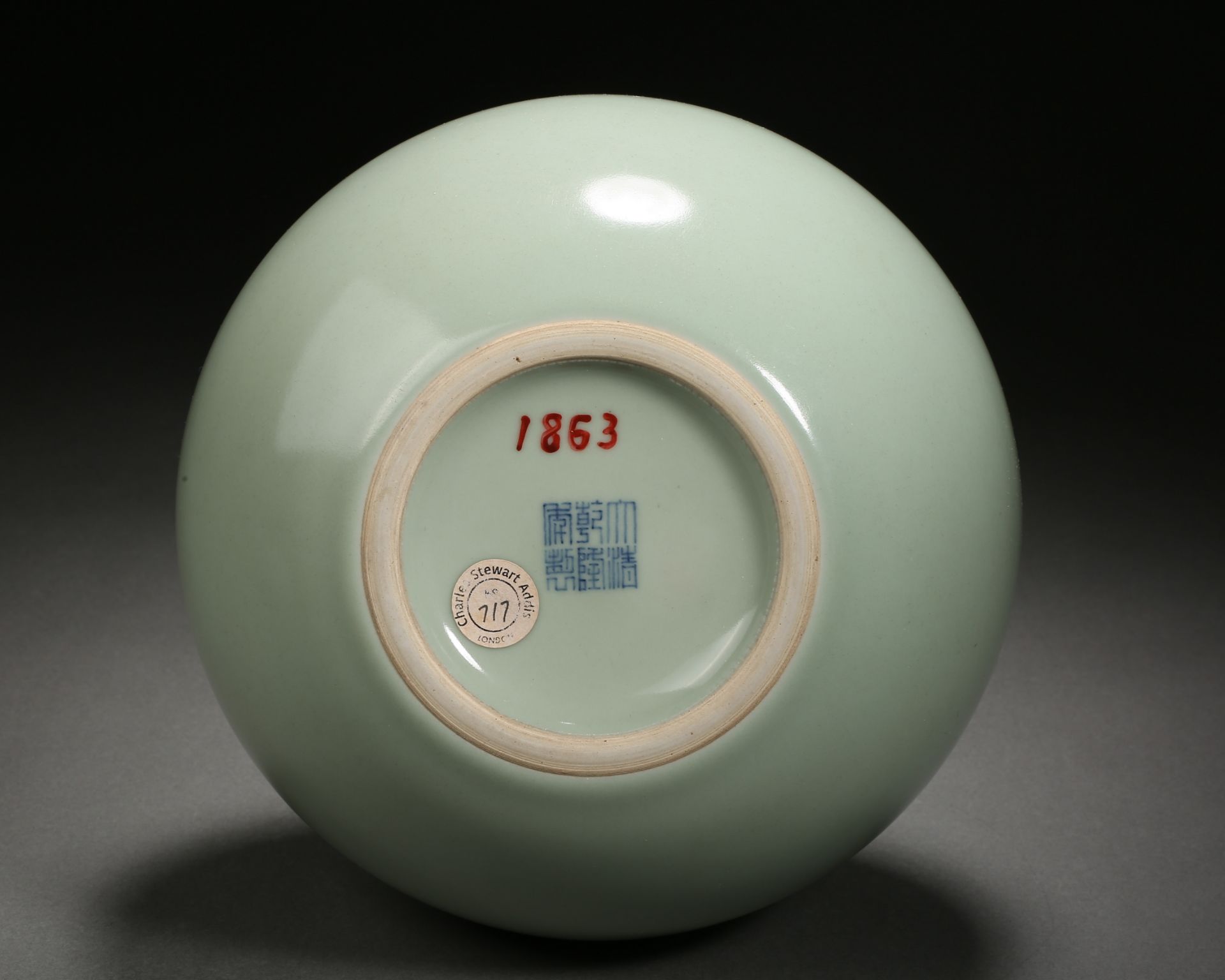 A Chinese Celadon Glaze Double Gourds Vase - Bild 7 aus 7
