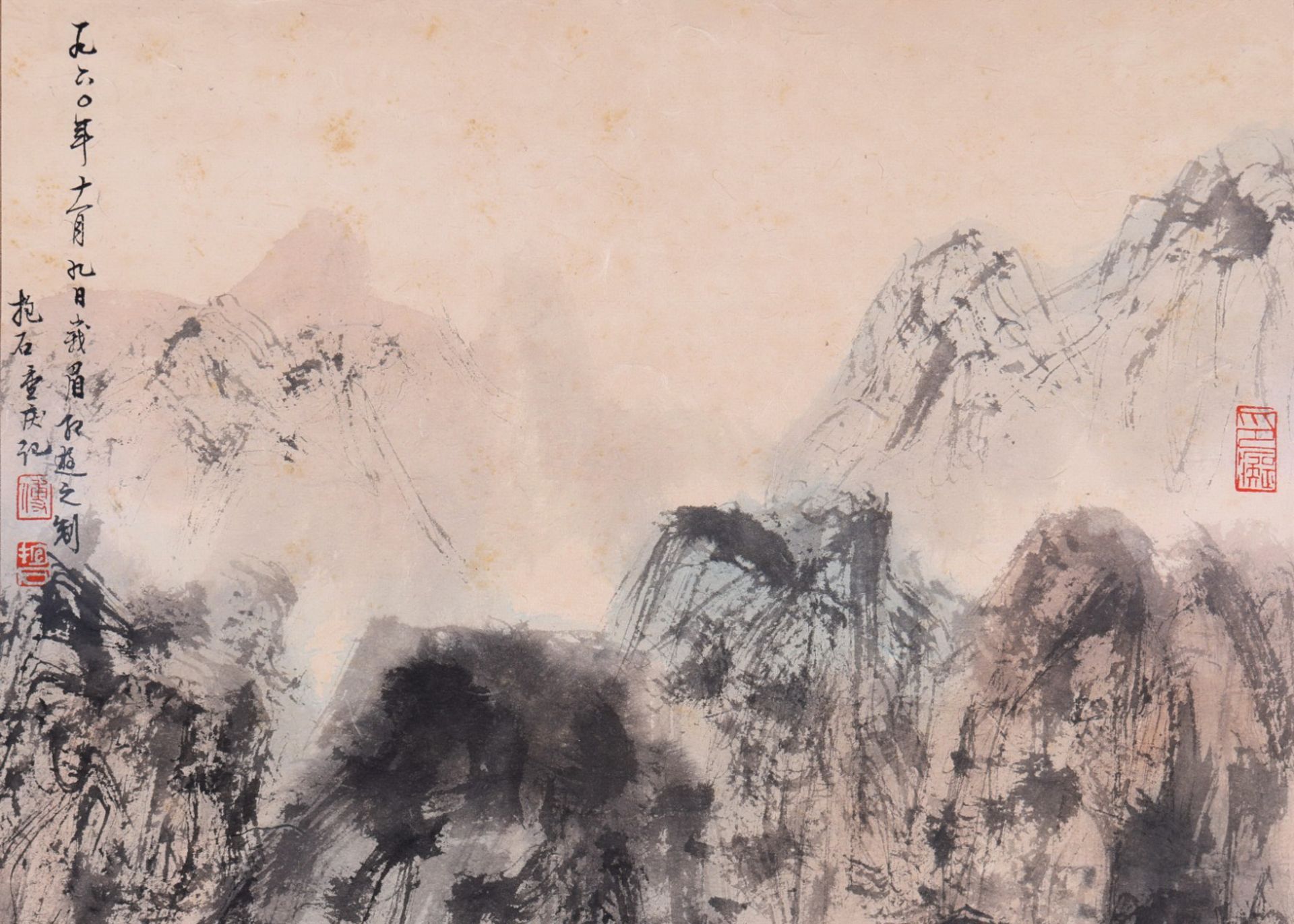 A Chinese Scroll Painting Signed Fu Baoshi - Bild 2 aus 8