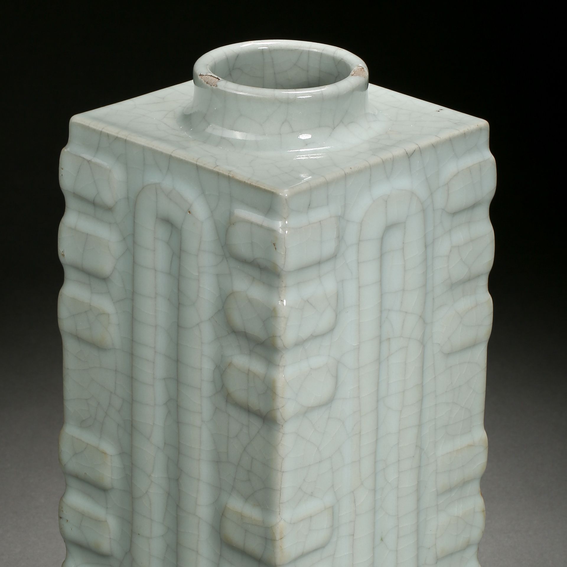 A Chinese Celadon Glaze Cong Vase - Bild 2 aus 9