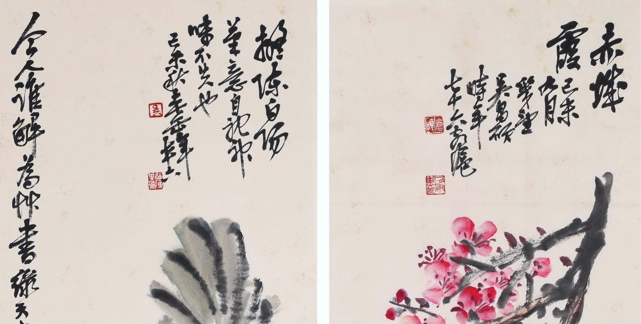 Four Pages of Chinese Scroll Painting Signed Wu Changshuo - Image 7 of 9