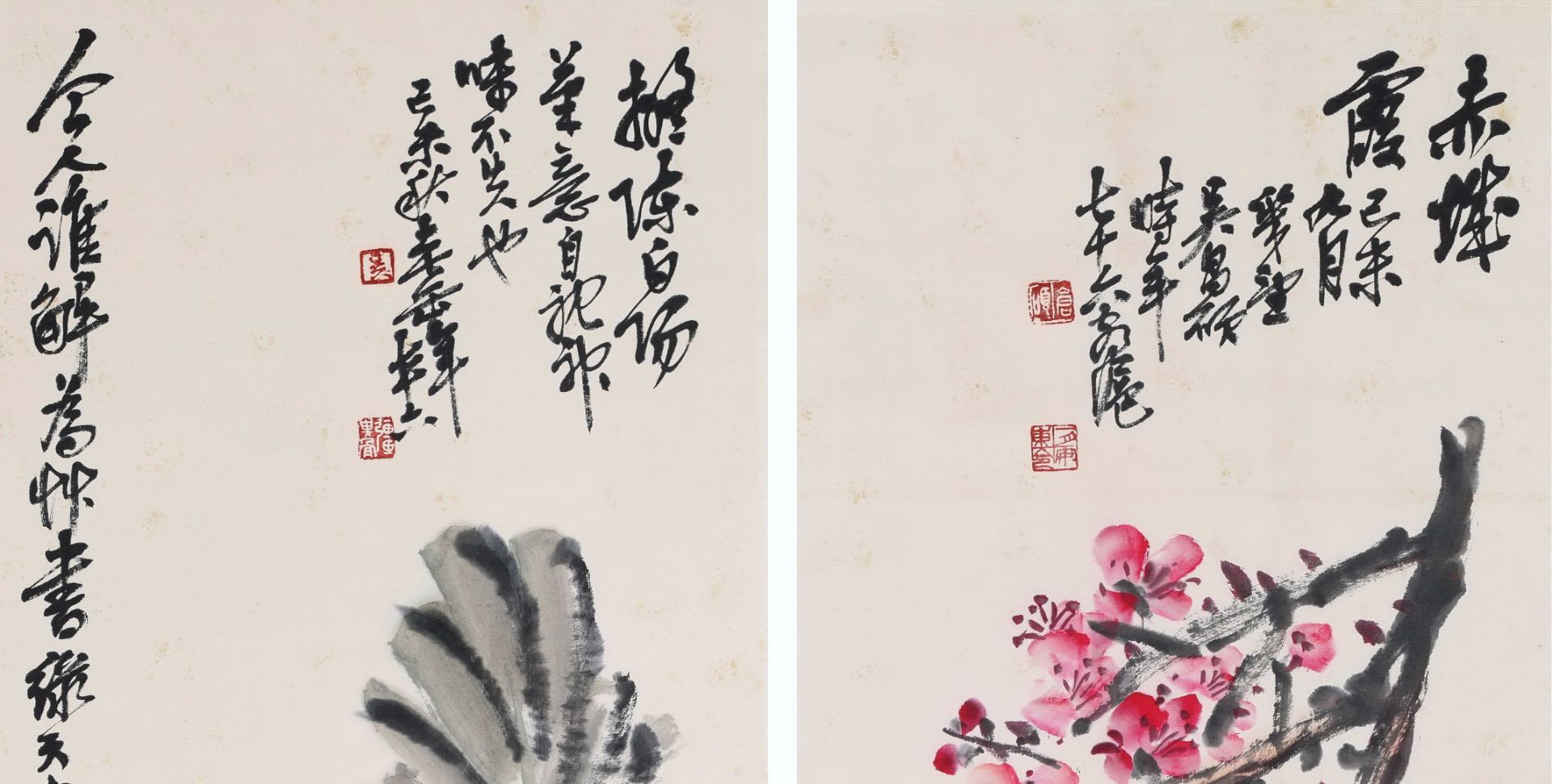 Four Pages of Chinese Scroll Painting Signed Wu Changshuo - Bild 7 aus 9