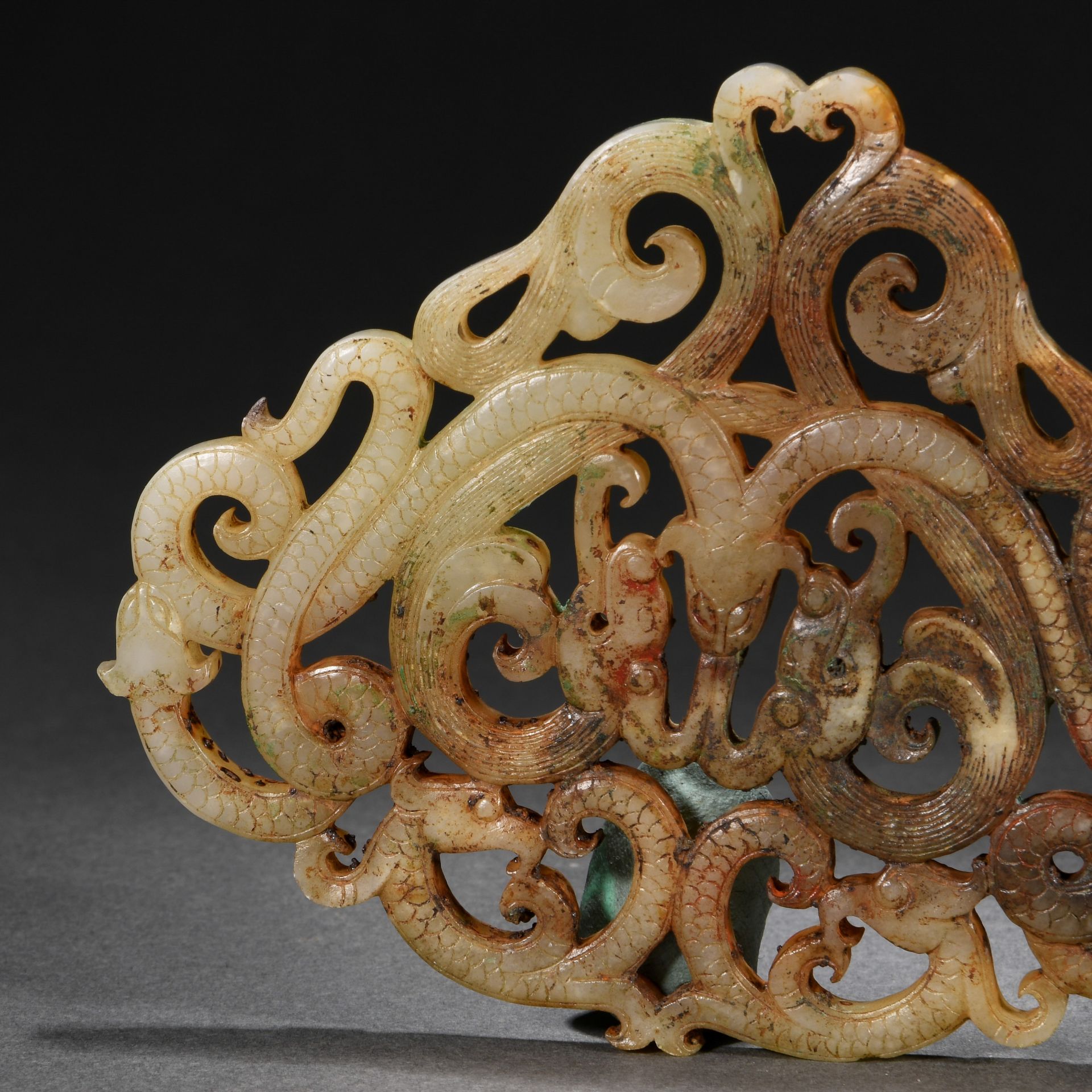 A Chinese Reticulated Jade Ornament - Image 4 of 9