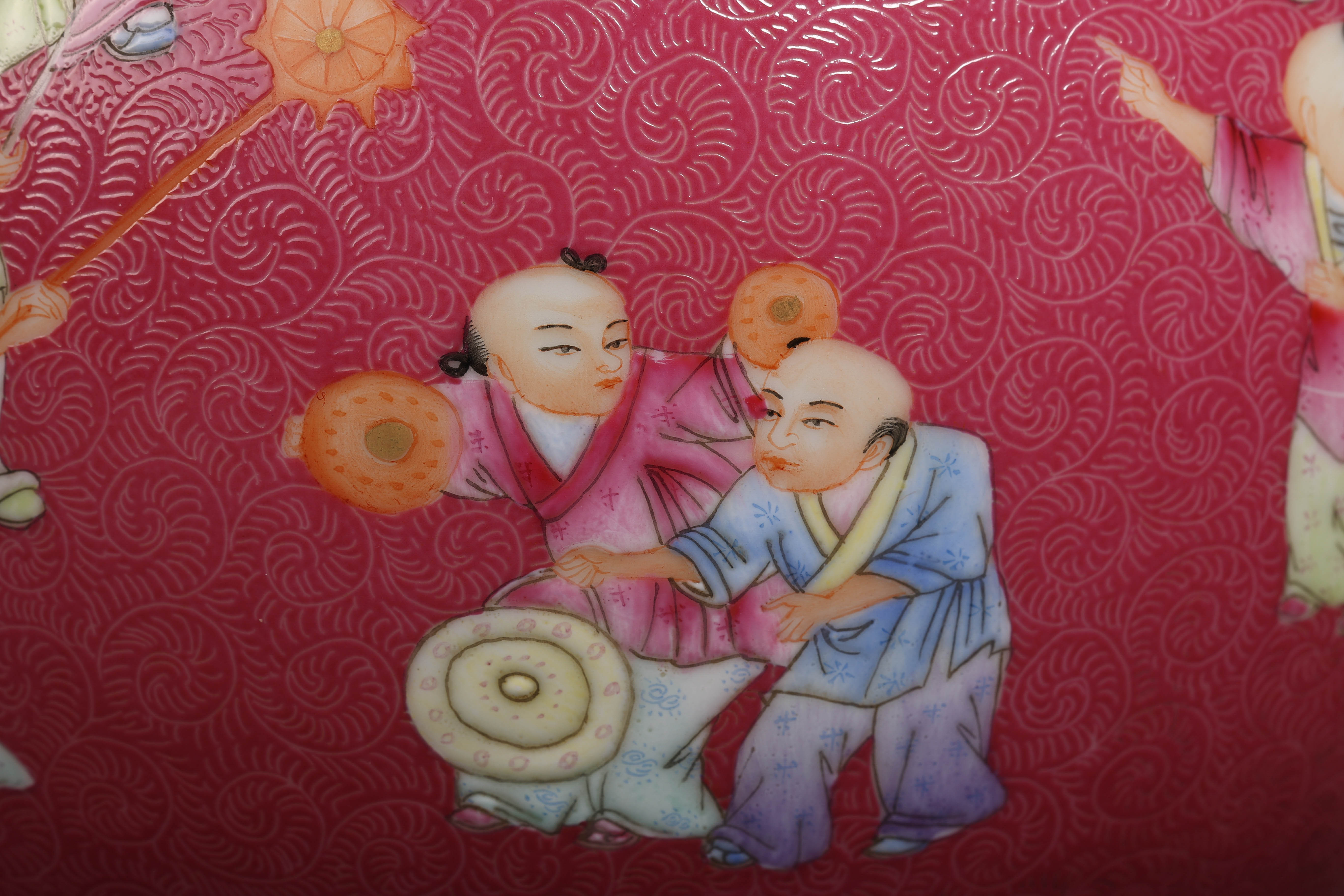 A Chinese Famille Rose Kids at Play Vase Yuhuchunping - Image 4 of 12