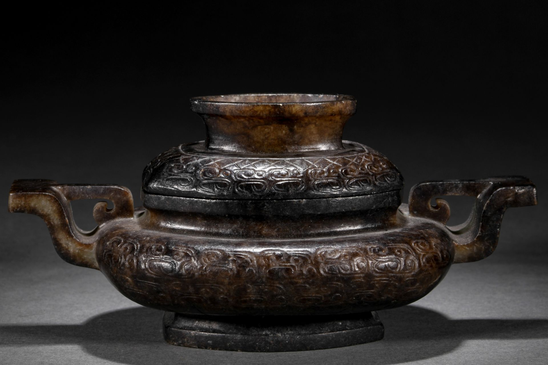 A Chinese Carved Jade Censer with Cover - Image 5 of 8