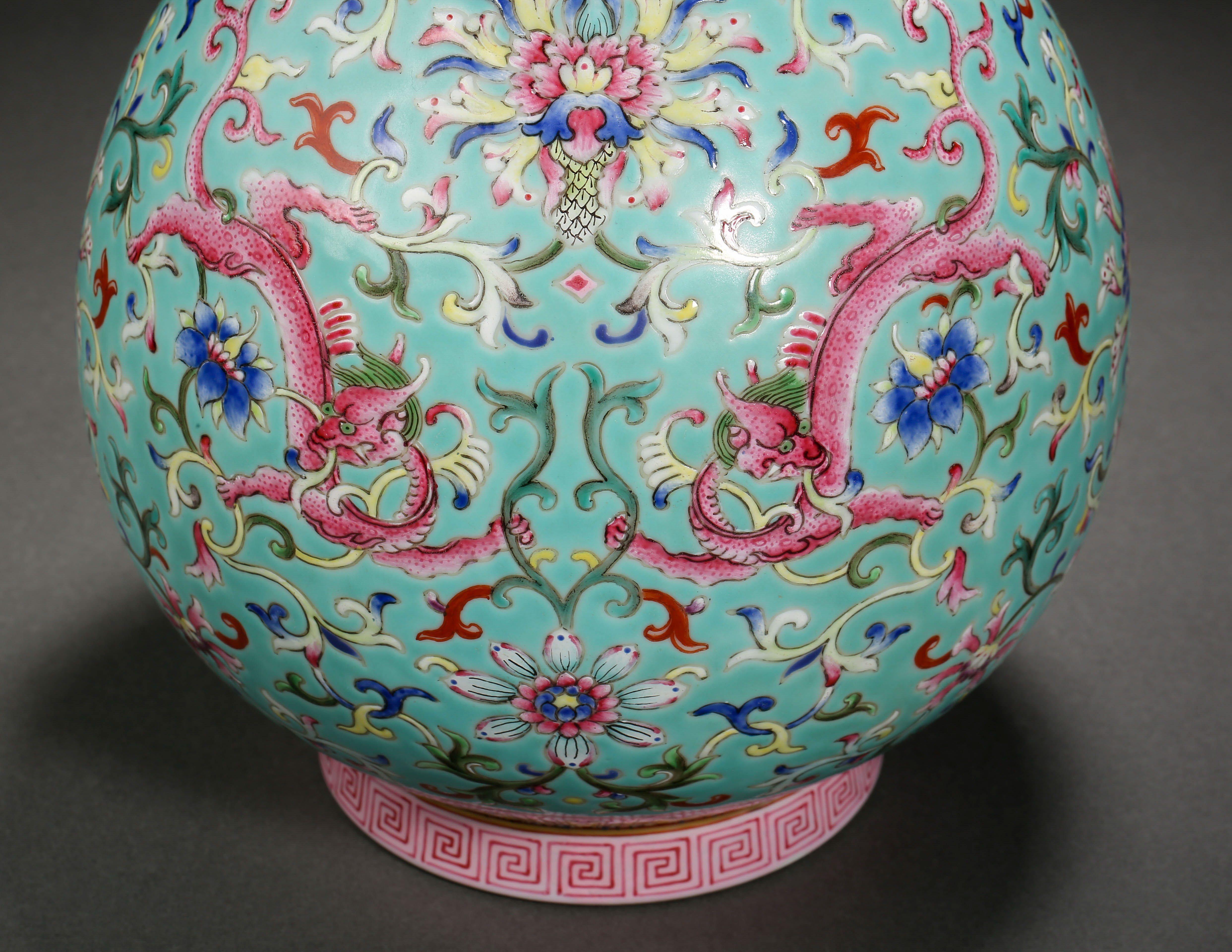 A Chinese Turquoise Ground and Famille Rose Chilong Vase - Image 5 of 10