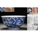 A Chinese Blue and White Floral and Dragons Bowl