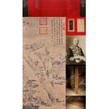 A Chinese Scroll Painting Signed Ni Zan