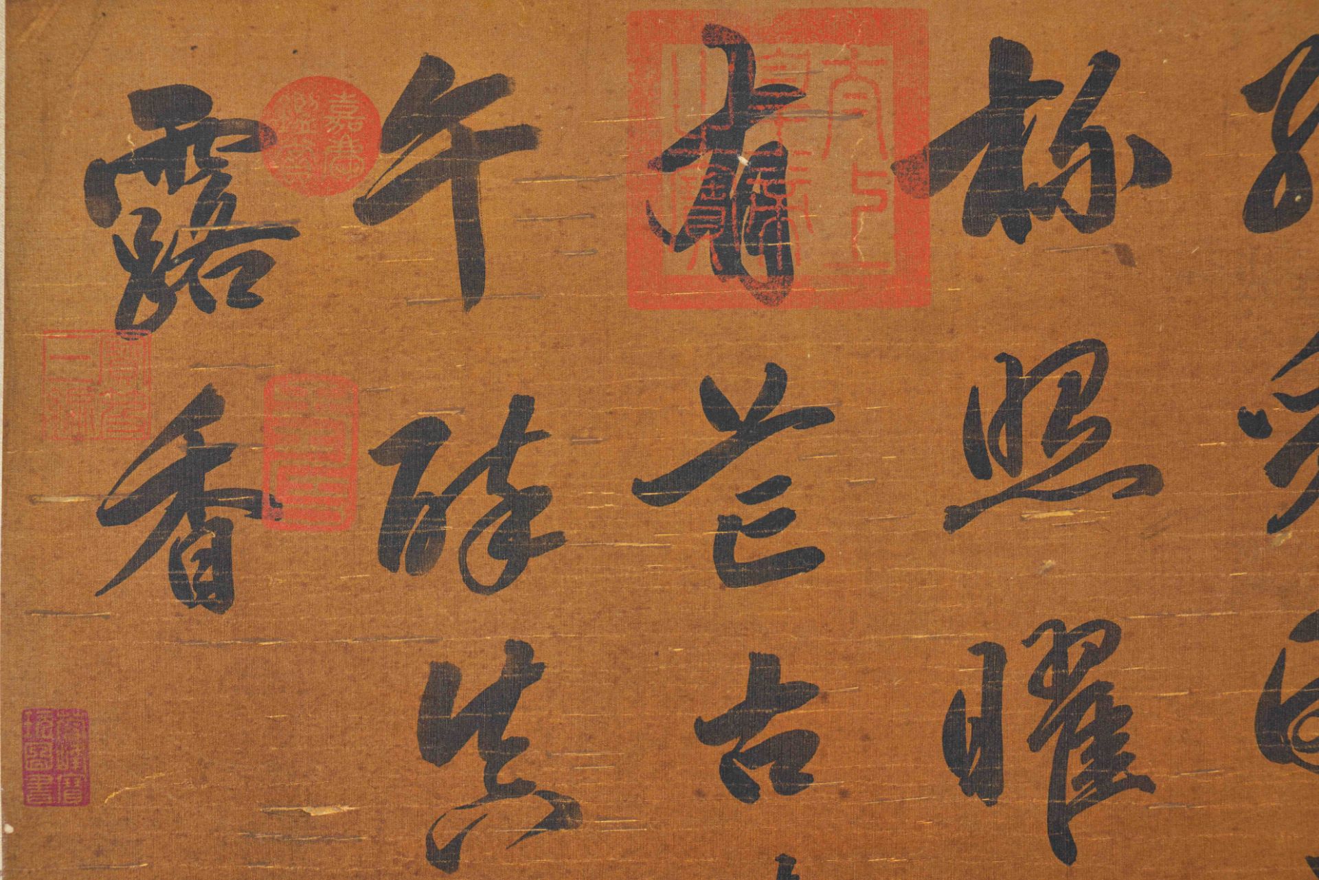 A Chinese Scroll Calligraphy Signed Su Dongpo - Image 7 of 14