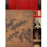A Chinese Scroll Painting Signed Wen Tong