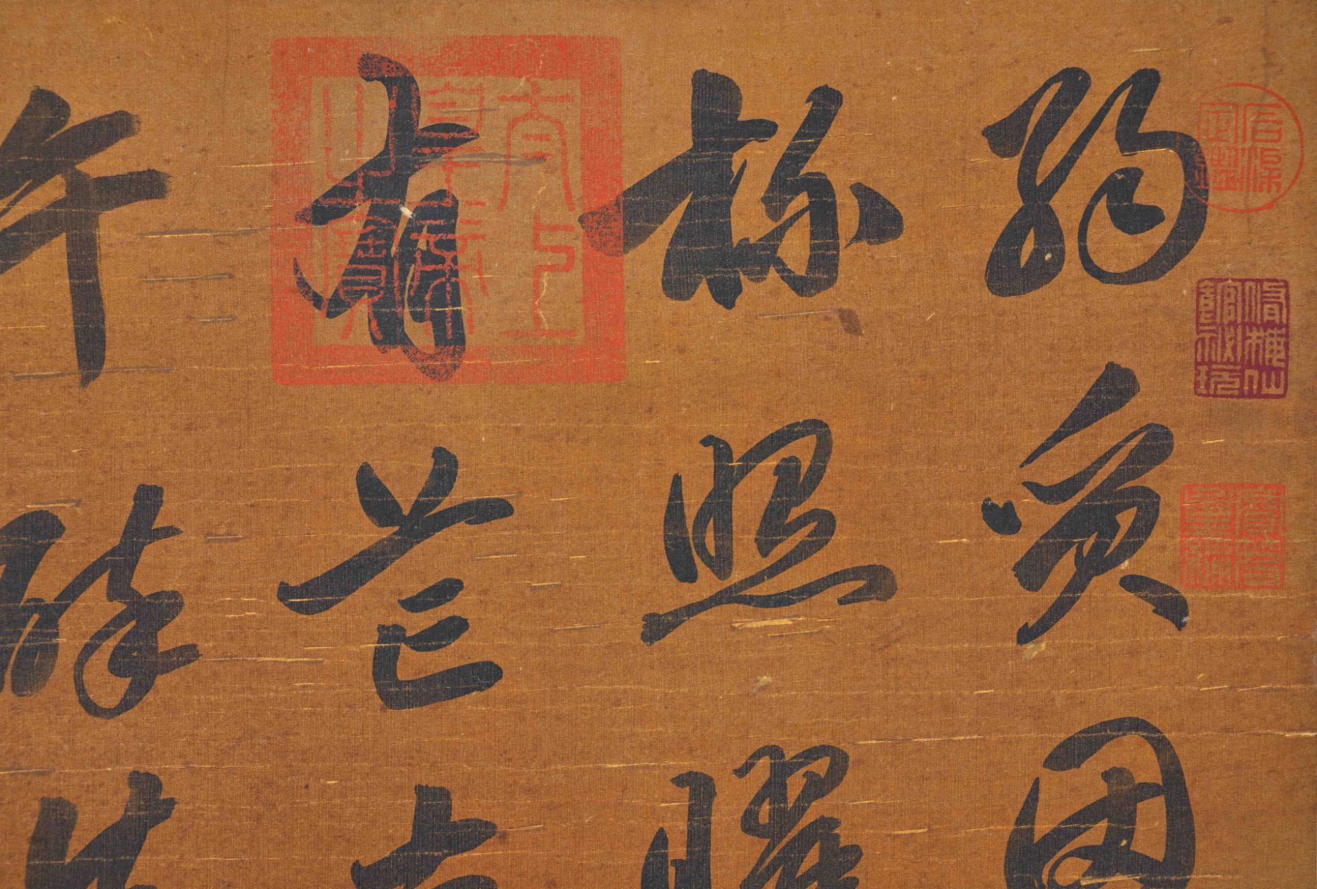 A Chinese Scroll Calligraphy Signed Su Dongpo - Image 6 of 14