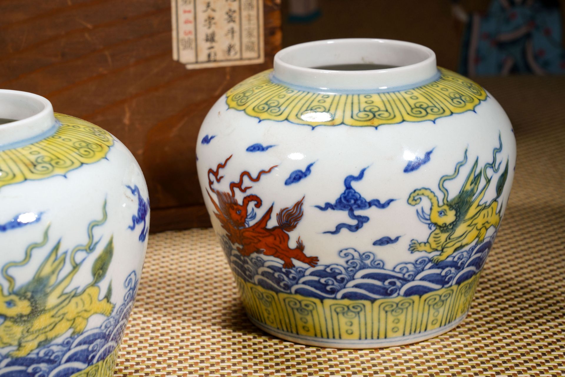 Pair Chinese Doucai Glaze Mythical Beast Jars - Image 9 of 11