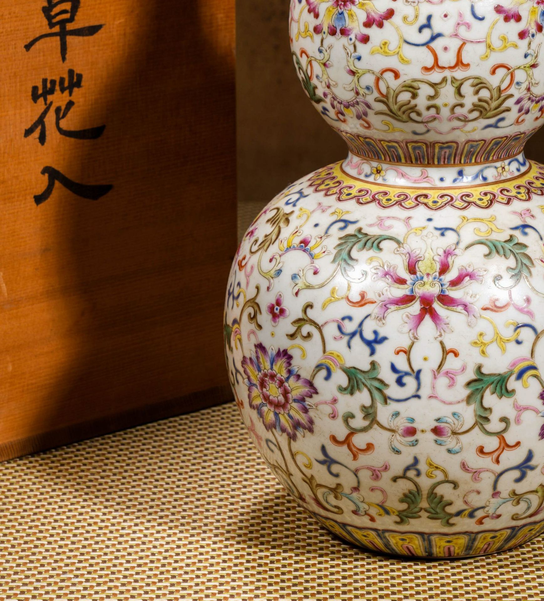 A Chinese Famille Rose Double Gourds Vase - Image 4 of 13